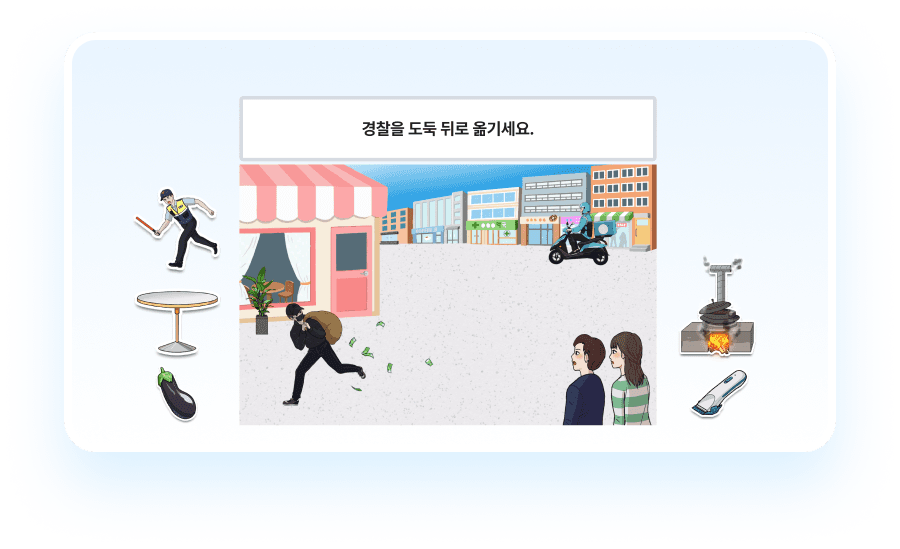 프로그램1