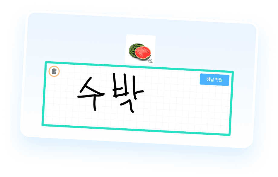 프로그램2