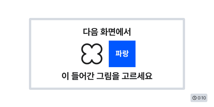 콘텐츠12