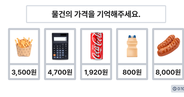 콘텐츠14