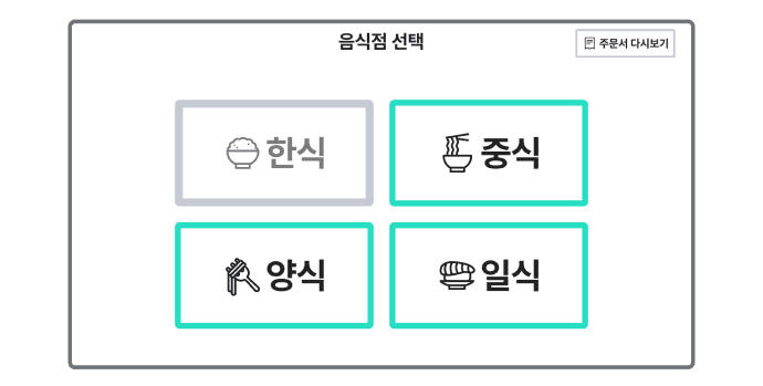 콘텐츠2