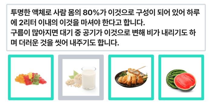 콘텐츠6