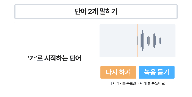 콘텐츠7